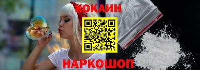 мефедрон мука Пенза