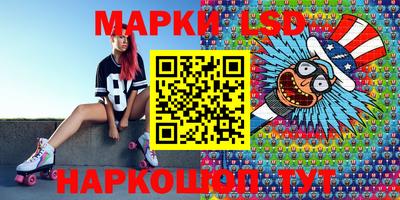 мефедрон мука Пенза