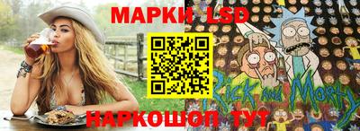 альфа пвп Первоуральск