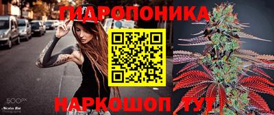 героин Партизанск