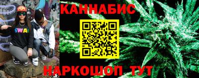 героин Партизанск