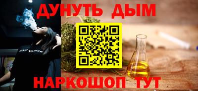 героин Партизанск