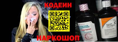 героин Партизанск