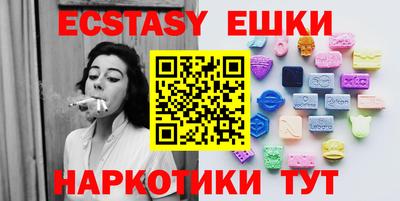 альфа пвп Первоуральск