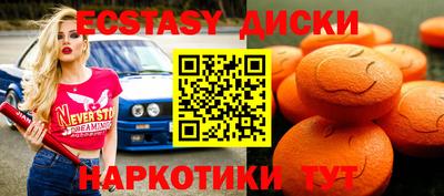 героин Партизанск