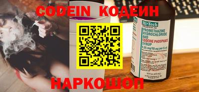 альфа пвп Первоуральск