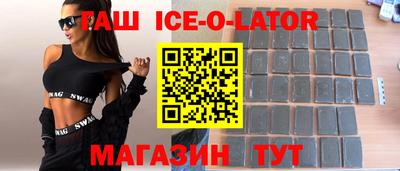 мефедрон мука Пенза