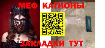 альфа пвп Первоуральск