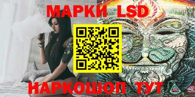 мефедрон мука Пенза
