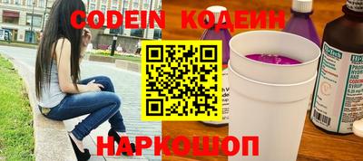 мефедрон мука Пенза