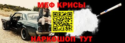 альфа пвп Первоуральск