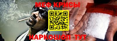 героин Партизанск